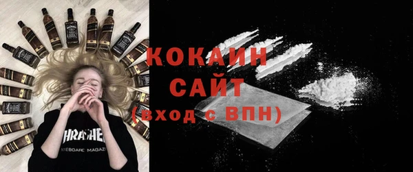 ECSTASY Алексин
