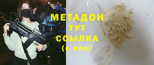 ECSTASY Алексин