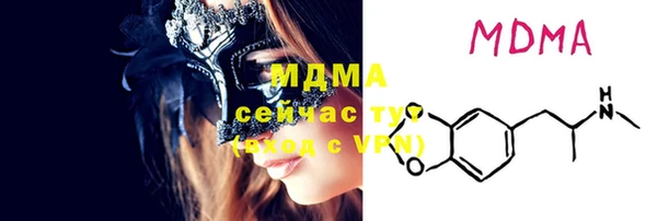 ECSTASY Алексин