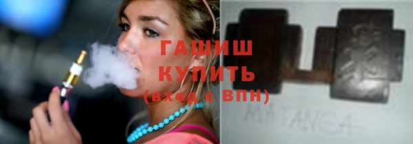бошки Алексеевка