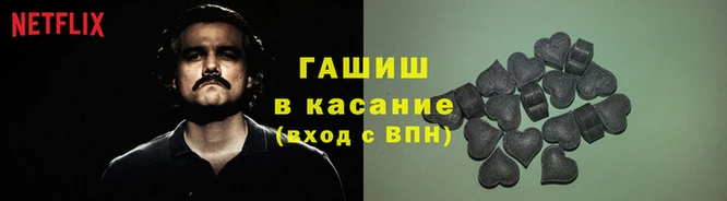 ECSTASY Алексин