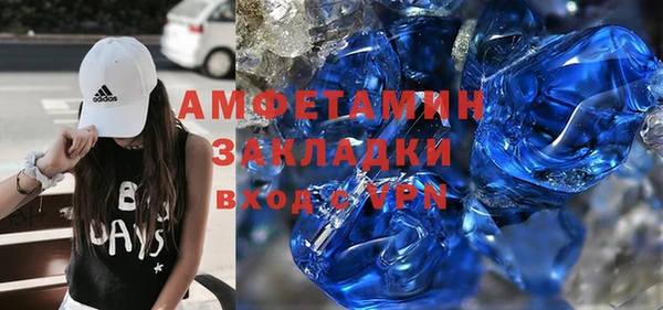 бошки Алексеевка