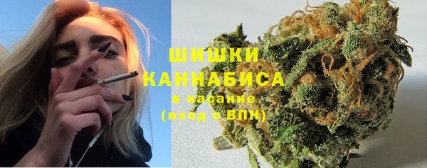прущие крисы Саяногорск