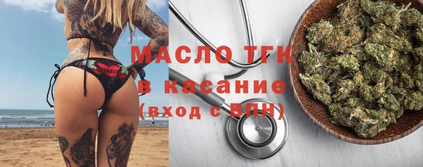 ECSTASY Алексин